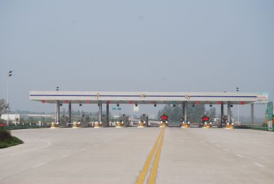 �ϻ������ٹ�·��ú����Ư���ُ����