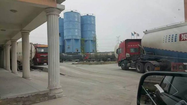 �������Ĺ�˾��ú�Ҳ�ُ����