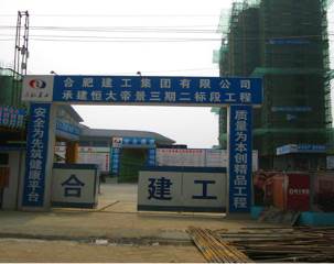 ��(ji��n)Ҫ����Ư������c(di��n)